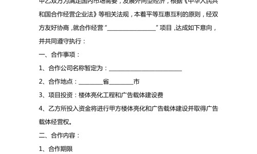 玉米排骨一起放吗-玉米排骨怎么做好吃法大全网- 玉米排骨怎么做知识,分享玉米排骨怎么做